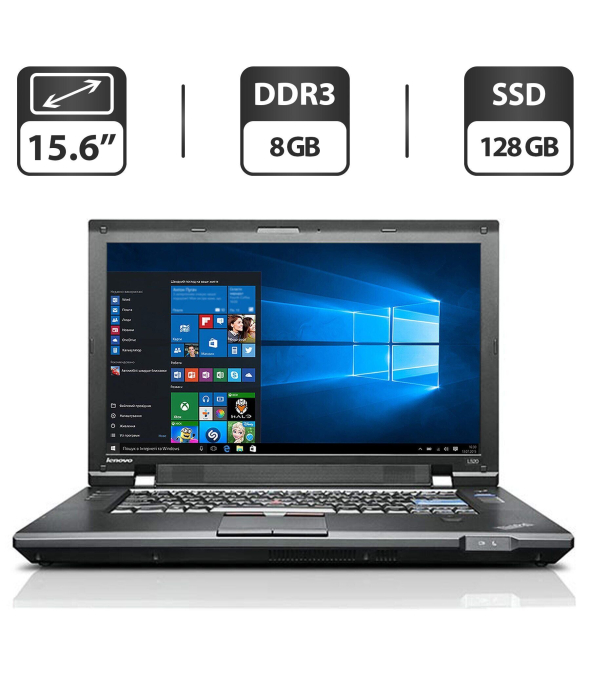 Ноутбук Б-класс Lenovo ThinkPad L520 / 15.6&quot; (1366x768) TN / Intel Core i5-2410M (2 (4) ядра по 2.3 - 2.9 GHz) / 8 GB DDR3 / 128 GB SSD / Intel HD Graphics 3000 / VGA - 1