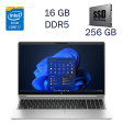Ультрабук HP ProBook 450 G10 / 15.6" (1920x1080) IPS / Intel Core i7-1355U (10 (12) ядер по 3.7 - 5.0 GHz) / 16 GB DDR5 / 256 GB SSD / Intel Iris Xe Graphics eligible / WebCam / Windows 11 PRO Lic - 1