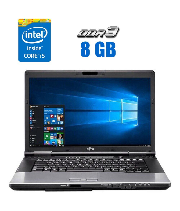 Ноутбук Fujitsu LifeBook E752 / 15.6&quot; (1600x900) TN / Intel Core i5-3210M (2 (4) ядра по 2.5 - 3.1 GHz) / 8 GB DDR3 / 120 GB SSD / Intel HD Graphics 4000 / WebCam - 1