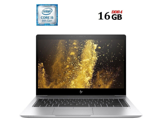 БУ Ультрабук HP EliteBook 840 G5 / 14&quot; (1920x1080) IPS / Intel Core i5-8250U (4 (8) ядра по 1.6 - 3.4 GHz) / 16 GB DDR4 / 480 GB SSD / Intel UHD Graphics 620 / WebCam из Европы