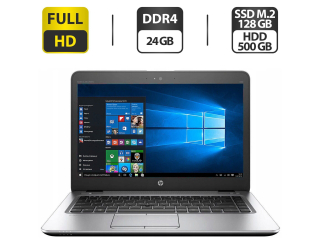 БУ Ультрабук Б-класс HP EliteBook 840r G4 / 14&quot; (1920x1080) IPS / Intel Core i5-8250U (4 (8) ядра по 1.6 - 3.4 GHz) / 24 GB DDR4 / 128 GB SSD M.2 + 500 GB HDD / Intel UHD Graphics 620 / WebCam / HDMI / Windows 11 Pro из Европы