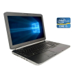 Ноутбук Б-класс Dell Latitude E5520 / 15.6" (1366x768) TN / Intel Core i5-2410M (2 (4) ядра по 2.3 - 2.9 GHz) / 8 GB DDR3 / 240 GB SSD / Intel HD Graphics 3000 / WebCam / DVD-ROM / Win 10 Pro - 1