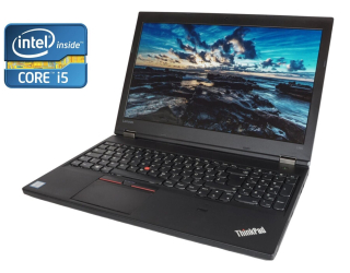 БУ Ноутбук А-класс Lenovo ThinkPad L560 / 15.6&quot; (1366x768) TN / Intel Core i5-6300U (2 (4) ядра по 2.4 - 3.0 GHz) / 4 GB DDR4 / 240 GB SSD / Intel HD Graphics 520 / WebCam / DVD-RW / Win 10 Pro из Европы