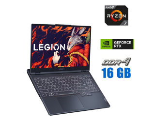 БУ Новый игровой ноутбук Lenovo Legion 5 / 16&quot; (2560x1600) IPS / AMD Ryzen 7 7735HS (8 (16) ядер по 3.2 -  4.75 GHz) / 16 GB DDR4 / 512 GB SSD / nVidia GeForce RTX 4060, 8 GB GDDR6, 128-bit / WebCam  из Европы