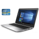Ноутбук А-класс HP ProBook 850 G3 / 15.6" (1920x1080) TN Touch / Intel Core i5-6300U (2 (4) ядра по 2.4 - 3.0 GHz) / 16 GB DDR4 / 256 GB SSD / Intel HD Graphics 520 / WebCam / Win10 Pro