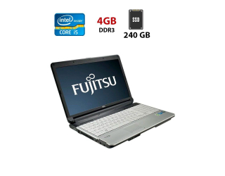 БУ Ноутбук Б-класс Fujitsu LifeBook A530 / 15.6&quot; (1366x768) TN / Intel Core i5-450M (2 (4) ядра по 2.4 - 2.66 GHz) / 4 GB DDR3 / 240 GB SSD / Intel HD Graphics / WebCam из Европы