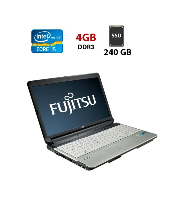 Ноутбук Б-класс Fujitsu LifeBook E752 / 15.6&quot; (1366x768) TN / Intel Core i5-3320M (2 (4) ядра по 2.6 - 3.3 GHz) / 4 GB DDR3 / 240 GB SSD / Intel HD Graphics 4000 / WebCam - 1