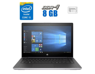 БУ Ультрабук HP ProBook 440 G5 / 14&quot; (1920x1080) IPS / Intel Core i5-8250U (4 (8) ядра по 1.6 - 3.4 GHz) / 8 GB DDR4 / 480 GB SSD / Intel HD Graphics 620 / WebCam из Европы