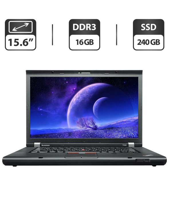 Ноутбук Lenovo ThinkPad T530i / 15.6&quot; (1366x768) TN / Intel Core i5-3340M (2 (4) ядра по 2.7 - 3.4 GHz) / 16 GB DDR3 / 240 GB SSD / Intel HD Graphics 4000 / WebCam / VGA - 1