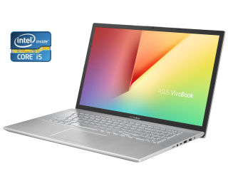 БУ Ноутбук Asus VivoBook X712J / 17.3&quot; (1600x900) TN / Intel Core i5-1035G1 (4 (8) ядра по 1.0 - 3.6 GHz) / 20 GB DDR4 / 512 GB SSD / Intel UHD Graphics / WebCam / Win 11 Home из Европы