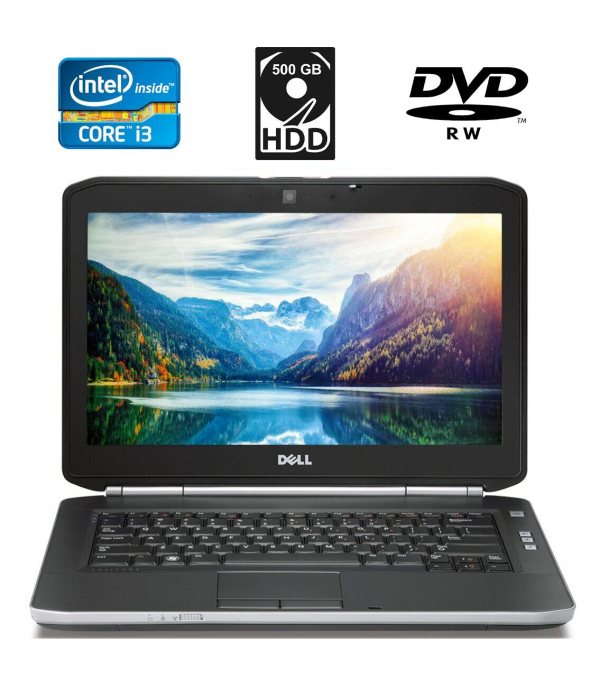 Ноутбук Б-класс Dell Latitude E5430 / 14&quot; (1366x768) TN / Intel Core i3-2328M (2 (4) ядра по 2.2 GHz) / 4 GB DDR3 / 500 GB HDD / Intel HD Graphics 3000 / WebCam / DVD-RW / HDMI - 1
