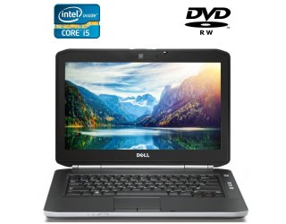 БУ Ноутбук Dell Latitude E5430 / 14&quot; (1366x768) TN / Intel Core i5-3320M (2 (4) ядра по 2.6 - 3.3 GHz) / 8 GB DDR3 / 320 GB HDD / Intel HD Graphics 4000 / WebCam / DVD-RW / HDMI из Европы
