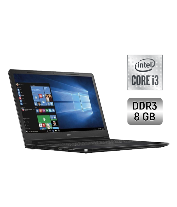 Ноутбук Dell Inspiron 15-3558 / 15.6&quot; (1366x768) TN / Intel Core i3-5015U (2 (4) ядра по 2.1 GHz) / 8 GB DDR3 / 256 GB SSD / Intel HD Graphics 5500 / WebCam / Windows 10 - 1