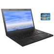 Ноутбук А- класс Lenovo ThinkPad L460 / 14" (1366x768) TN / Intel Core i5-6300U (2 (4) ядра по 2.4 - 3.0 GHz) / 8 GB DDR4 / 120 GB SSD / Intel HD Graphics 520 / WebCam - 1