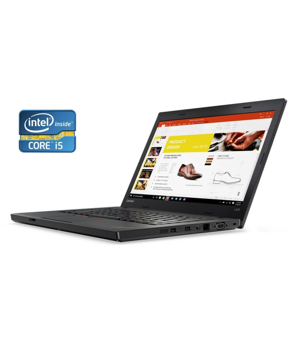 Ноутбук А- класс Lenovo ThinkPad L470 / 14&quot; (1920x1080) IPS / Intel Core i5-6300U (2 (4) ядра по 2.4 - 3.0 GHz) / 8 GB DDR4 / 240 GB SSD / Intel HD Graphics 520 / WebCam / Win 10 Pro - 1