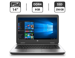 БУ Ноутбук HP ProBook 640 G2 / 14&quot; (1366x768) TN / Intel Core i5-6200U (2 (4) ядра по 2.3 - 2.8 GHz) / 8 GB DDR4 / 256 GB SSD / Intel HD Graphics 520 / WebCam / VGA / АКБ не держит из Европы