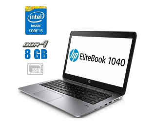 БУ Ноутбук HP EliteBook Folio 1040 G3 / 14&quot; (2560x1440) IPS Touch / Intel Core i5-6200U (2 (4) ядра по 2.3 - 2.8 GHz) / 8 GB DDR4 / 480 GB SSD / Intel HD Graphics 520 / WebCam / 3G из Европы