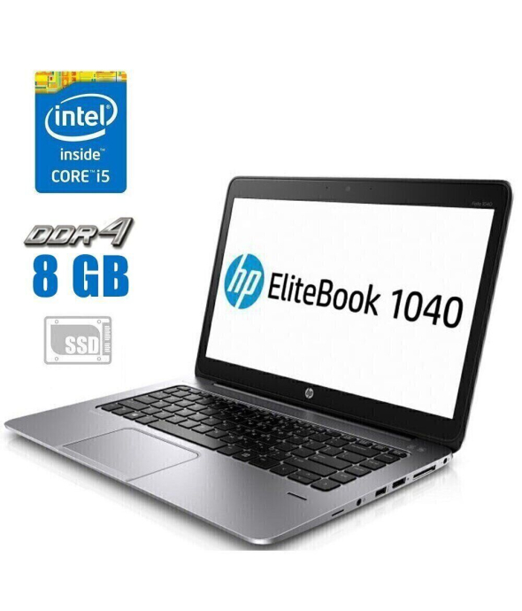 Ноутбук HP EliteBook Folio 1040 G3 / 14&quot; (2560x1440) IPS Touch / Intel Core i5-6200U (2 (4) ядра по 2.3 - 2.8 GHz) / 8 GB DDR4 / 480 GB SSD / Intel HD Graphics 520 / WebCam / 3G - 1