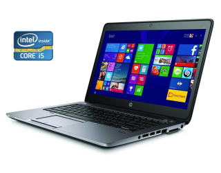 БУ Ультрабук Б-класс HP EliteBook 840 G2 / 14&quot; (1600x900) TN / Intel Core i5-5300U (2 (4) ядра по 2.3 - 2.9 GHz) / 8 GB DDR3 / 240 GB SSD / Intel HD Graphics 5500 / WebCam /Win 10 Pro из Европы
