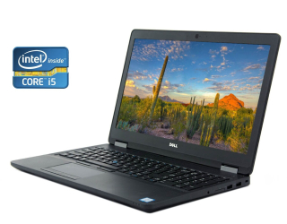 БУ Ноутбук Б-класс Dell Latitude E5570 / 15.6&quot; (1920x1080) IPS / Intel Core i5-6300U (2 (4) ядра по 2.4 - 3.0 GHz) / 8 GB DDR4 / 256 GB SSD / Intel HD Graphics 520 / WebCam из Европы