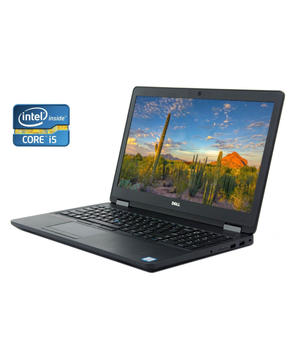 Ноутбук Б-класс Dell Latitude E5570 / 15.6&quot; (1920x1080) IPS / Intel Core i5-6300U (2 (4) ядра по 2.4 - 3.0 GHz) / 8 GB DDR4 / 256 GB SSD / Intel HD Graphics 520 / WebCam - 1