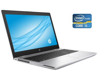 БУ Ноутбук Б-класс HP ProBook 650 G5 / 15.6&quot; (1920x1080) IPS / Intel Core i5-8365U (4 (8) ядра по 1.6 - 4.1 GHz) / 8 GB DDR4 / 256 GB SSD / Intel UHD Graphics 620 / WebCam / DVD-RW / Win 10 Pro из Европы