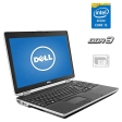 Ноутбук Б-класс Dell Latitude E6530 / 15.6" (1366x768) TN / Intel Core i5-3210M (2 (4) ядра по 2.5 - 3.1 GHz) / 4 GB DDR3 / 120 GB SSD / Intel HD Graphics 4000 / WebCam - 1