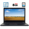 Ноутбук Lenovo ThinkPad T470 / 14" (1920x1080) IPS / Intel Core i7-6600U (2 (4) ядра 2.6 - 3.4 GHz) / 8 GB DDR4 / 256 GB SSD / Intel HD Graphics 520 / WebCam / Fingerprint / HDMI / Две АКБ / Windows 10 лицензия - 1