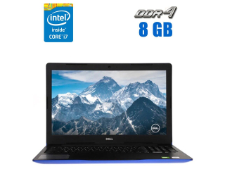 БУ Ноутбук Dell Inspiron 3593 / 15.6&quot; (1920x1080) TN Touch / Intel Core i7-1065G7 (4 (8) ядра по 1.3 - 3.9 GHz) / 8 GB DDR4 / 256 GB SSD / Intel Iris Plus Graphics / WebCam из Европы