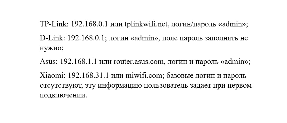 Проблема с конкретной сетью или подключением к Wi-Fi в целом?